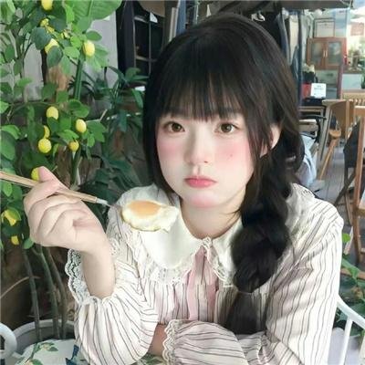 她不见了