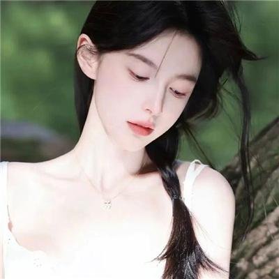 欢愉